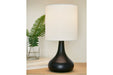 Camdale Black Table Lamp - Lara Furniture