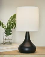 Camdale Black Table Lamp - Lara Furniture