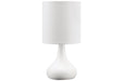 Camdale White Table Lamp - Lara Furniture