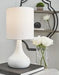 Camdale White Table Lamp - Lara Furniture