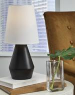 Lanry Black Table Lamp - Lara Furniture