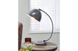 Austbeck Gray Desk Lamp - Lara Furniture