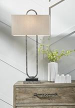 Bennish Antique Silver Finish Table Lamp - Lara Furniture