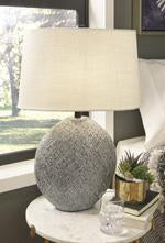 Harif Beige Table Lamp - Lara Furniture