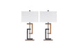 Syler Brown/Silver Finish Table Lamp (Set of 2) - Lara Furniture