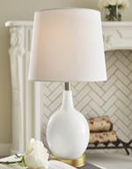 Arlomore White Table Lamp - Lara Furniture