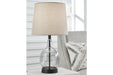 Arlomore Gray Table Lamp - Lara Furniture