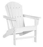 Sundown Treasure White Adirondack Chair - Lara Furniture