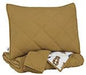 Cooperlen Golden Brown Full Quilt Set - Lara Furniture