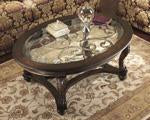 Norcastle Dark Brown Coffee Table - Lara Furniture