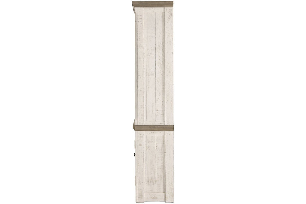 Havalance Two-tone Left Pier Cabinet - Lara Furniture